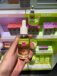 -丝芙兰Sephora