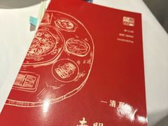 -南门小馆·清真(国贸商城店)