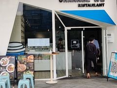 -魏客咖啡(中铁中心店)