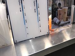 -茉沏(光启城店)