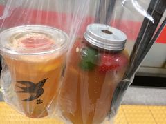 -BeauTea水仙(coco park店)