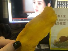 -粒上皇(五一广场店)