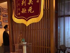-端艾堂·SPA·艾灸(鸳鸯006店)