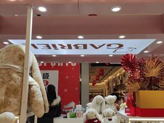 -万达广场(宜宾店)