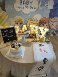 -贝瑞佳月子会所(杭州旗舰店)