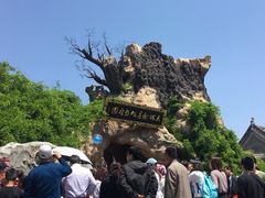 -大槐树寻根祭祖园
