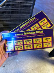 点击看大图 -嗨翻Hi-Fun竞技主题乐园·蹦床团建生日聚会(五棵松华熙店)