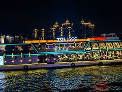 -珠江夜游省总码头