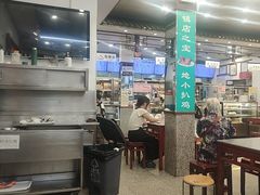 -护国寺小吃(地安门店)