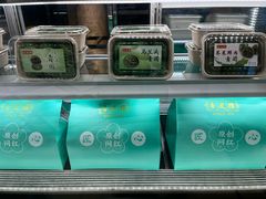 -杏花樓(福州路总店)