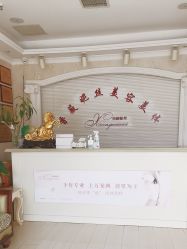 点击看大图 -香薇妮丝女子减肥院