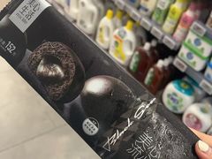 -Olé精品超市(苏州中心店)