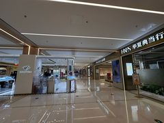 -凯德MALL(望京店)