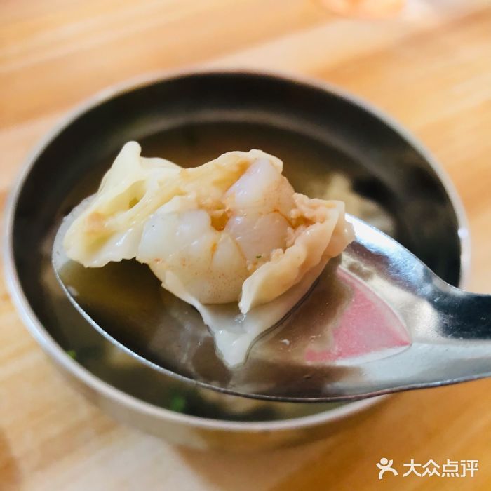 海萍馄饨(湖北路店)虾仁馄饨图片