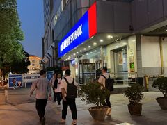 -Best U照相馆证件照·外拍(中山公园店)