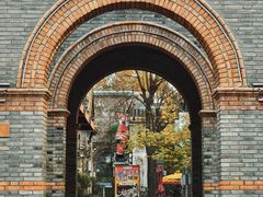 -绿地·中山里