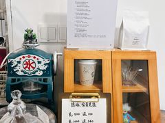 -隐琢咖啡(汉街店)