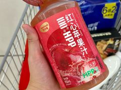 -天虹购物中心(深圳龙华店)