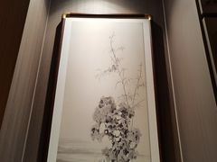 -君道天沐养生会所