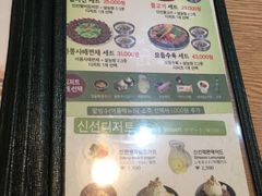 菜单-神仙雪浓汤(弘大店)