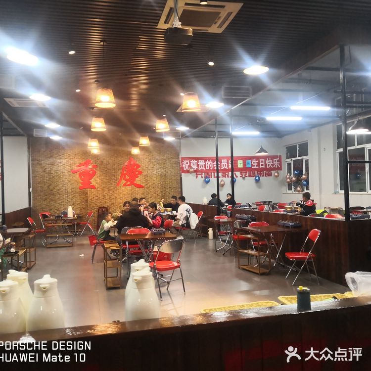 我的火锅我做主