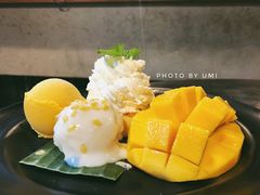 Mango&nbsp;Tango-Mango Tango