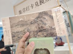 -杭州西湖银泰百货
