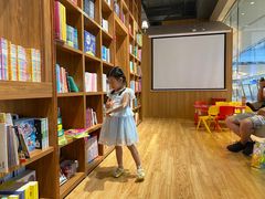 -百新书局(尚悦湾店)