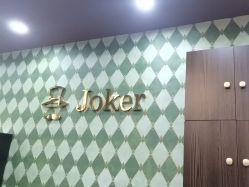 -Joker先生·男士理发馆
