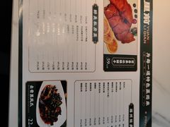 -园里前·10年私厨·福建菜(台江万达鳌峰洲店)