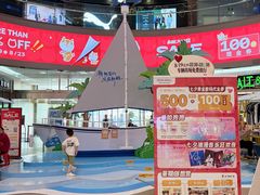 -永旺梦乐城(金银潭店)