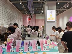 -果呀呀(国金街店)