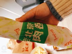 -肯德基(尧佳路店)