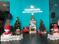 -Club Med地中海俱乐部·桂林度假村