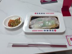 -荔银肠粉(深圳宝安西乡店)
