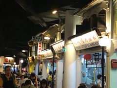 -马来西亚美食街