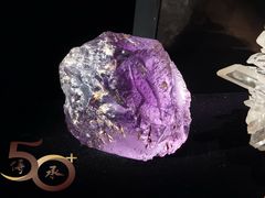 -深圳珠宝博物馆