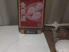 -皇城根·鲁菜济南菜·吊炉烤鸭·炒鸡鱼头(济南旗舰店)