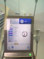 -杭州米兰柏羽医疗美容医院