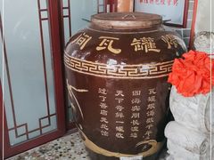 -西江美食舫·江西菜(健德桥店)