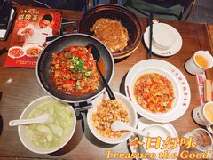 -味上湘菜馆(岳麓山店)