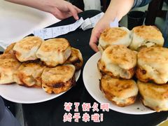 门钉肉饼-宝瑞门钉肉饼店