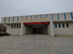 -齐文化博物馆