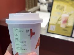 -唐沫茶兮(仓山万达金街店)
