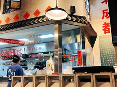 -方铲铲·成都板凳面(滨江银泰店)