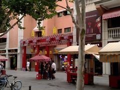 -吉庆街美食广场