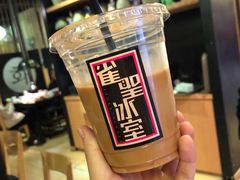 -雀圣冰室(万力店)