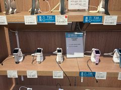 -顺电sundan(颐堤港店)