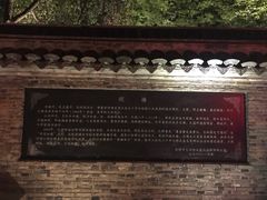 -巡塘古镇