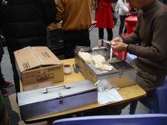 叶氏麻糍-叶氏麻糍(鼓浪屿店)